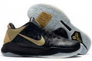 Kobe 5 Low 018